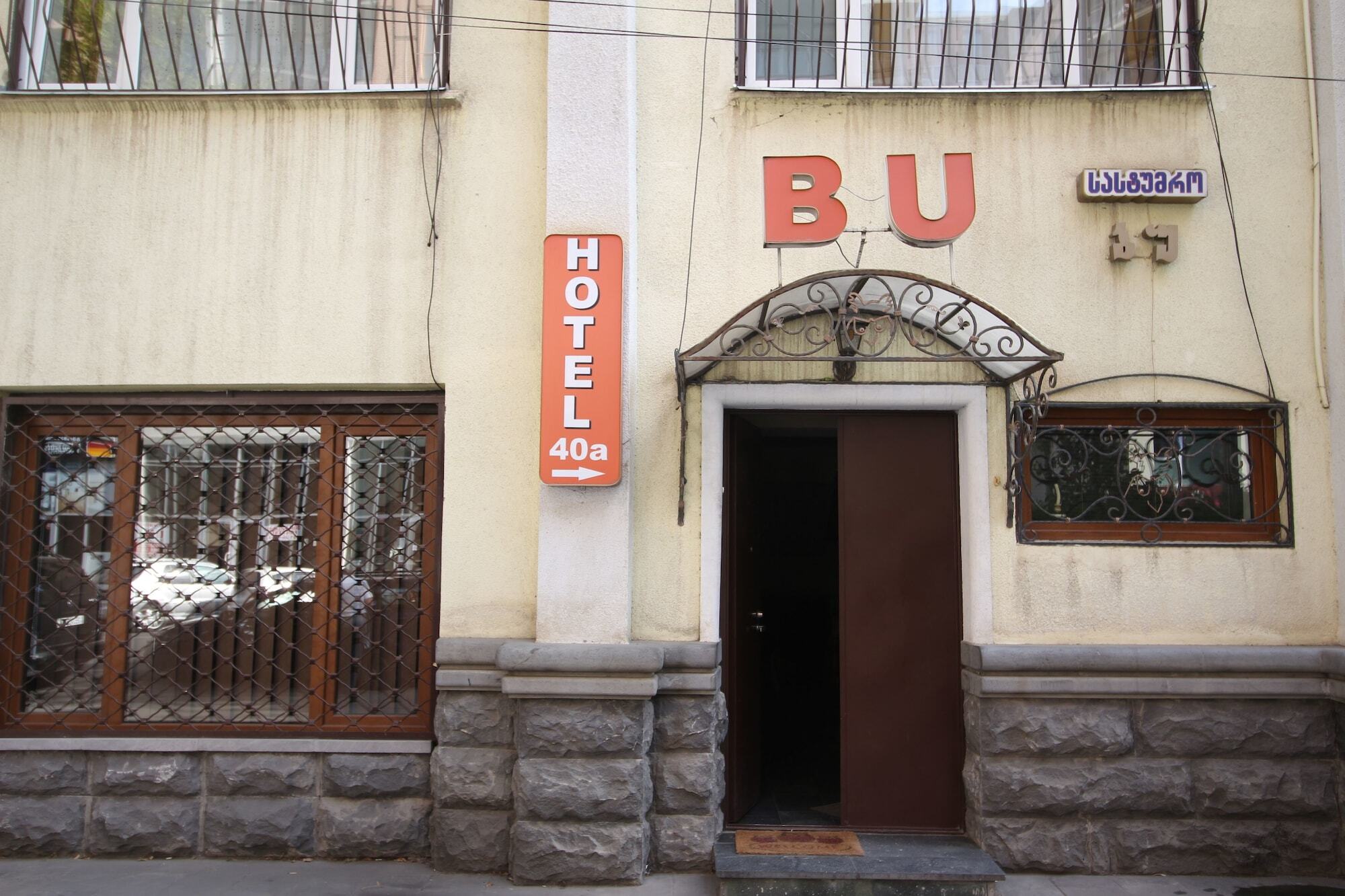 טביליסי Hotel Bu מראה חיצוני תמונה
